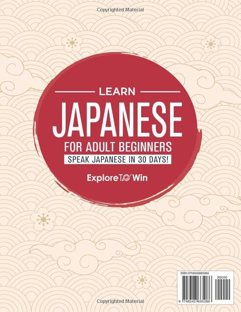 Amazon.com: Learn Japanese for Adult Beginners: 7 Books in 1